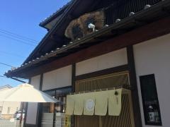 詩菜野