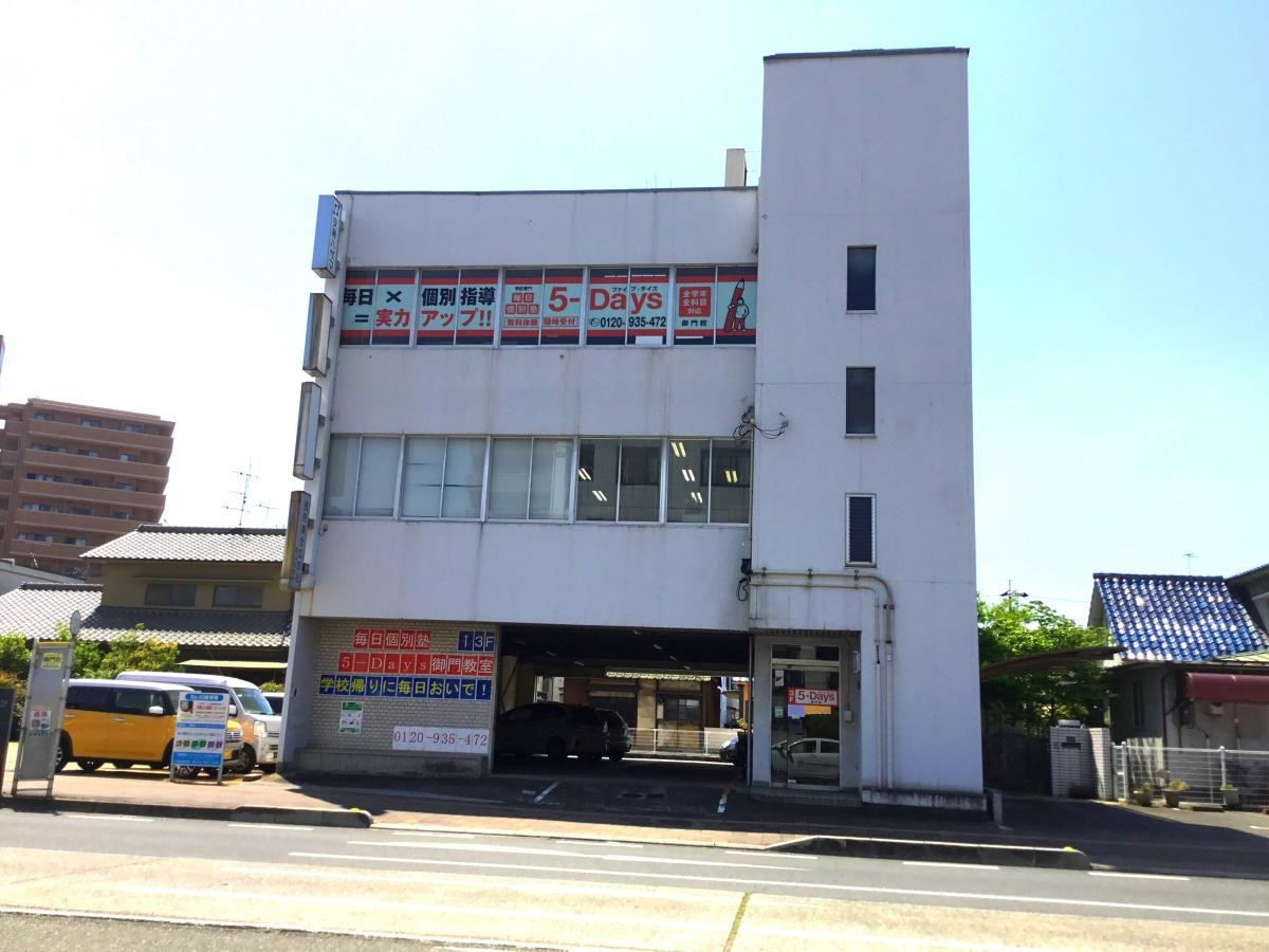 施設外観