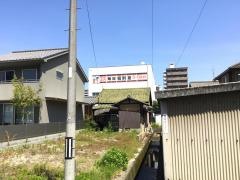毎日個別塾５－Ｄａｙｓ　御門校