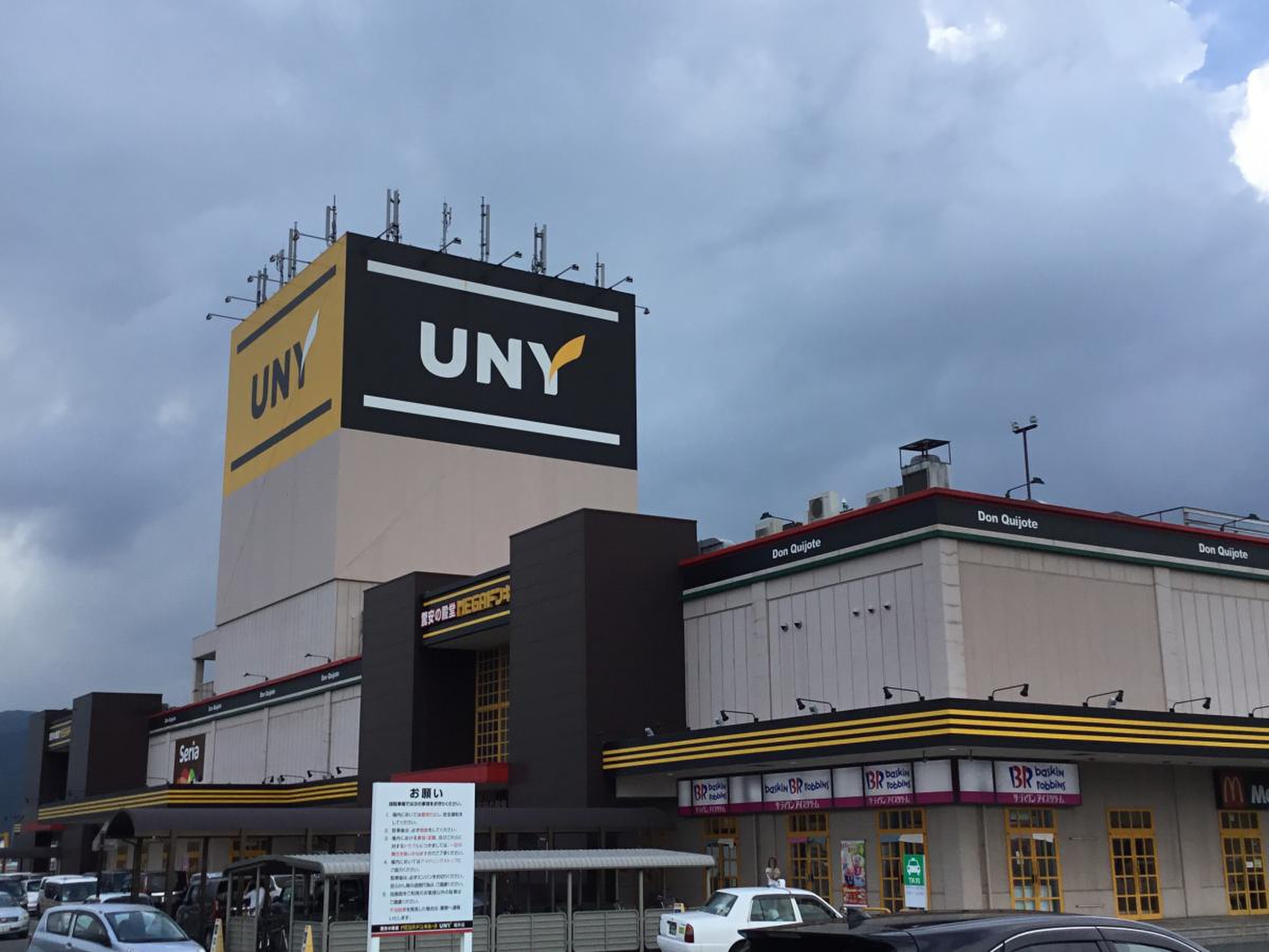 mega ドン キホーテ uny 福井 店