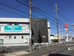河合塾マナビス　徳重校