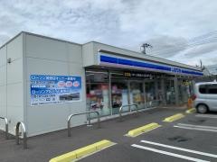 ローソンいわき泉町店