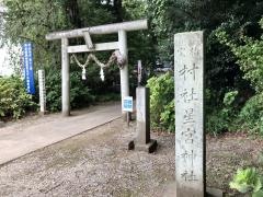 下野　星宮神社
