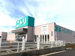 ニトリ　中津店
