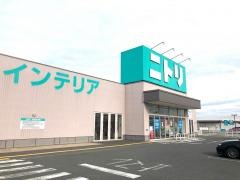 ニトリ　中津店