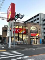 ツルハドラッグ　東糀谷店