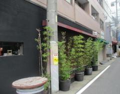 中華割烹　わらじん