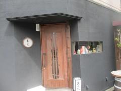 中華割烹　わらじん