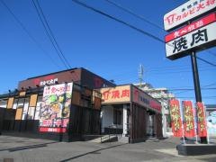 カルビ大将　本地ヶ原店