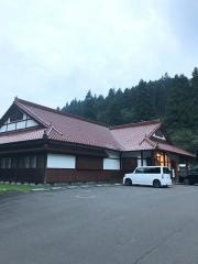 松前温泉休養センター