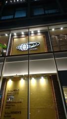 ＢＥＡＭＳ仙台店