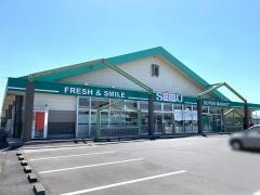 セイブ金砂郷店