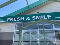 セイブ金砂郷店