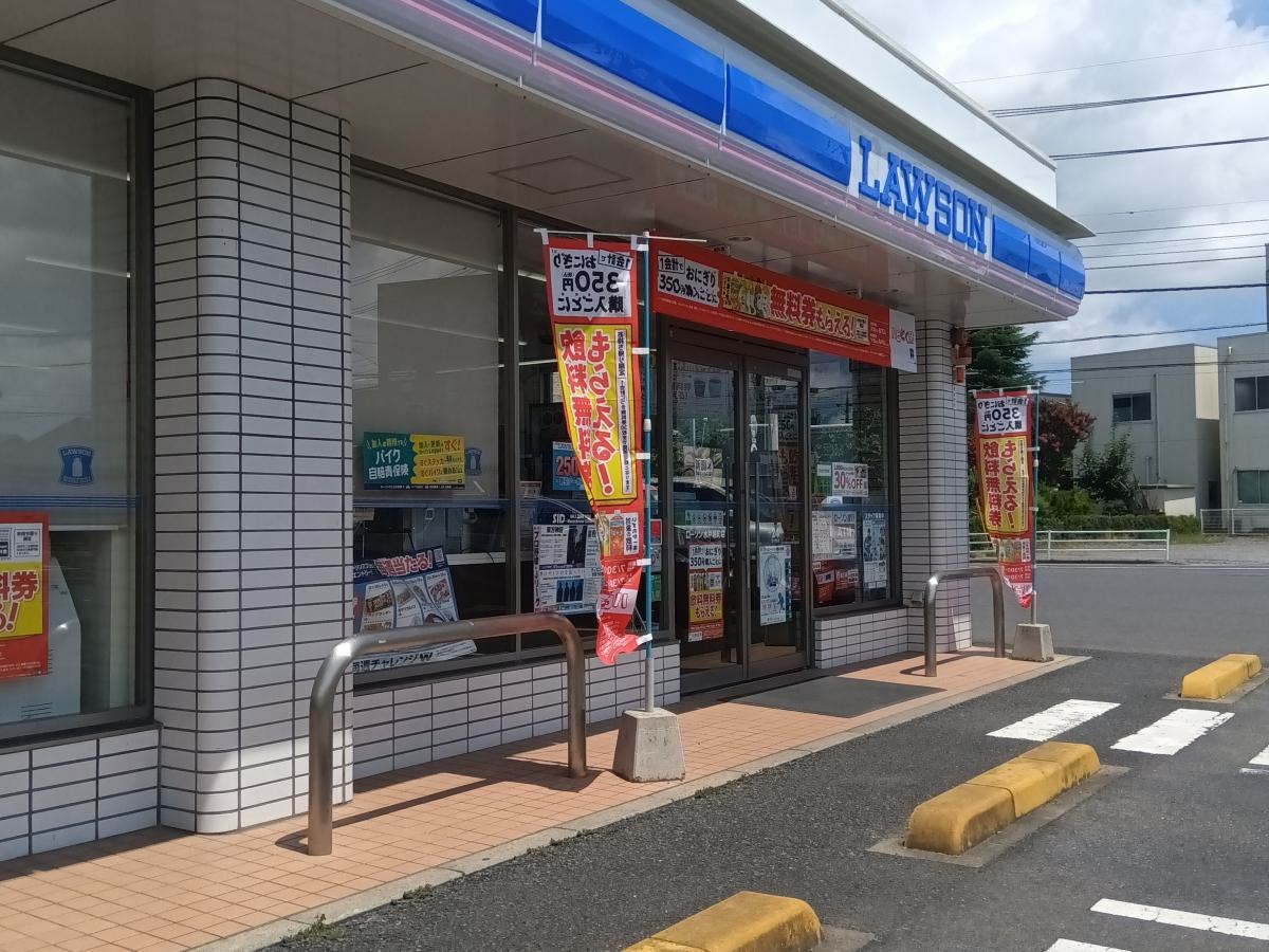 いつでも通える！