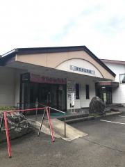 那珂川町営温泉ゆりがねの湯