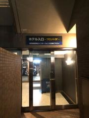 アパホテル高崎駅前