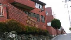 正智深谷高等学校