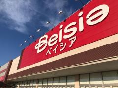 ベイシアフードセンター大利根店