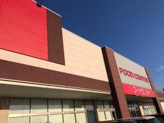 ベイシアフードセンター大利根店