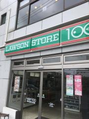 ローソンストア100　春日部中央店