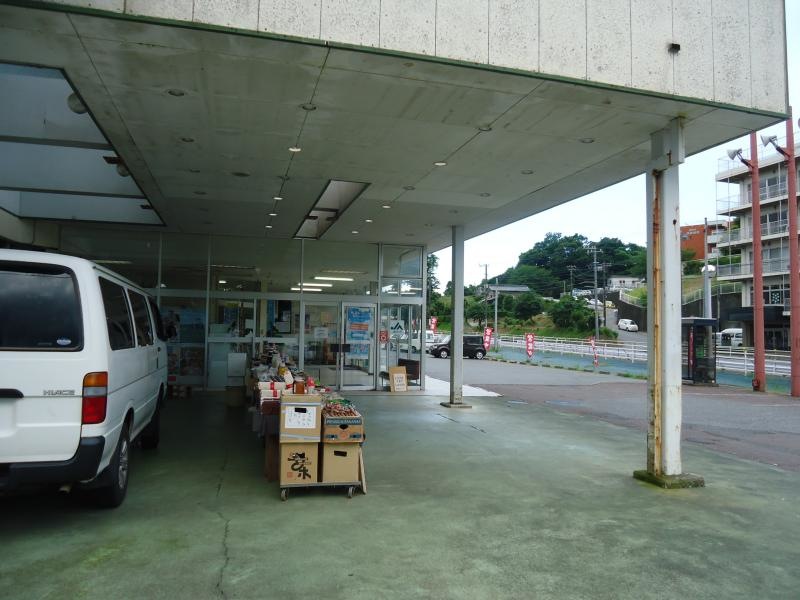 JA市原市桜台支店