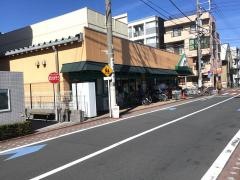 マルエツ　西糀谷店