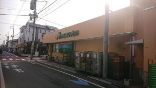 マルエツ　西糀谷店