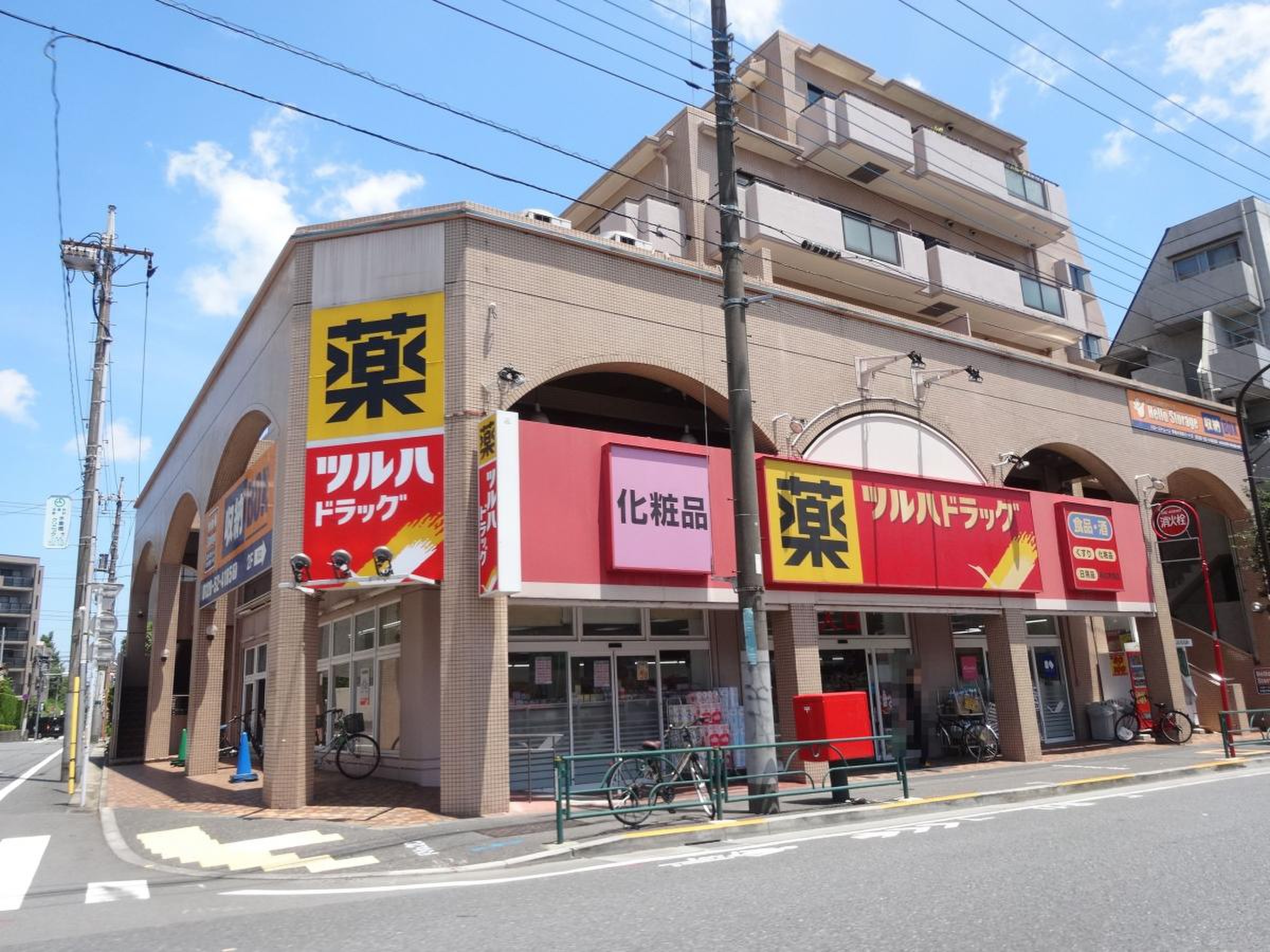 活動歴および当時の関連ビジュアル記録
