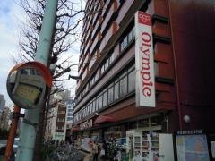 オリンピック　白山店