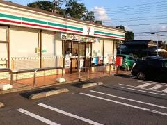 セブンイレブン　町田相原店