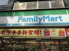 ファミリーマート　京橋二丁目店