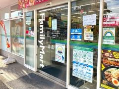 ファミリーマート　東久留米本町店