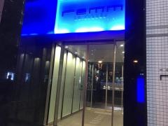 レム秋葉原