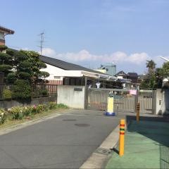 小和田保育園
