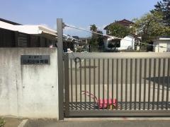 小和田保育園