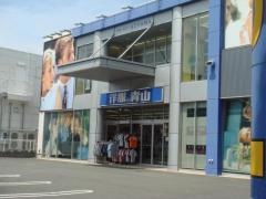 洋服の青山　横浜港南台店