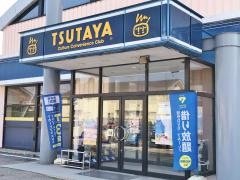 ＴＳＵＴＡＹＡ明文堂黒部店