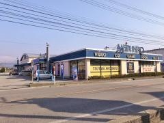 ＴＳＵＴＡＹＡ明文堂黒部店