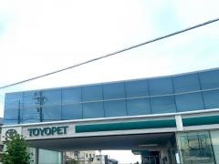 石川トヨペット小松店