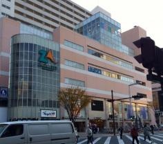 ザザシティ浜松中央館