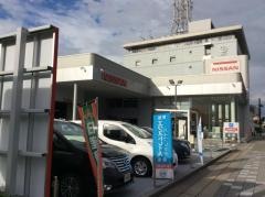 日産プリンス静岡清水七ツ新屋店