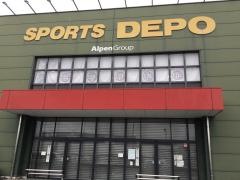 スポーツデポ　東浦店