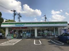 ファミリーマート　名西二丁目店