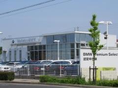 名鉄ＡＵＴＯ　ＢＭＷ　Ｐｒｅｍｉｕｍ　Ｓｅｌｅｃｔｉｏｎ長久手