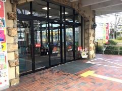 関西スーパー三島丘店