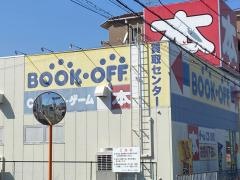 ブックオフ　大阪熊取店