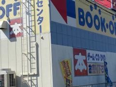 ブックオフ　大阪熊取店
