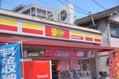 ヤマザキショップ　モリタ