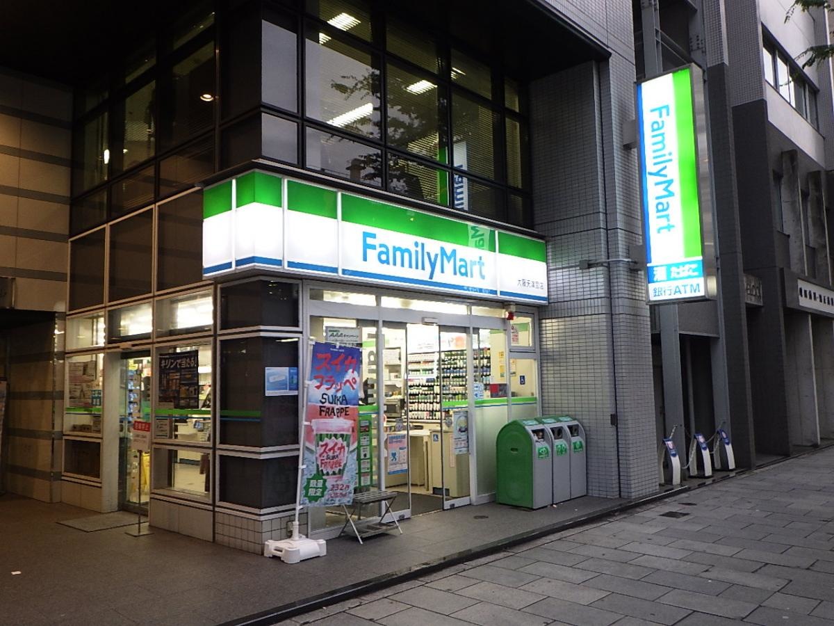 ファミリーマート大阪天満宮店