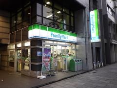 ファミリーマート　大阪天満宮店